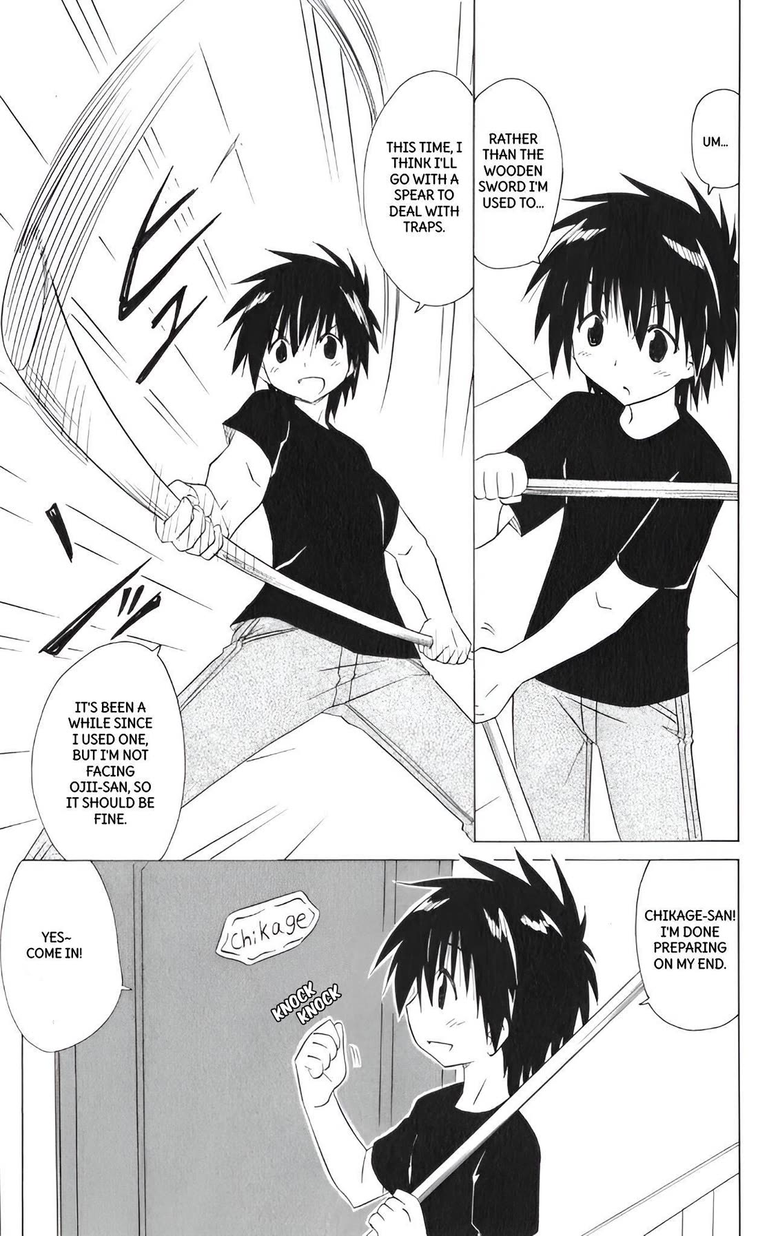 Nagasarete Airantou chapter 205 page 11