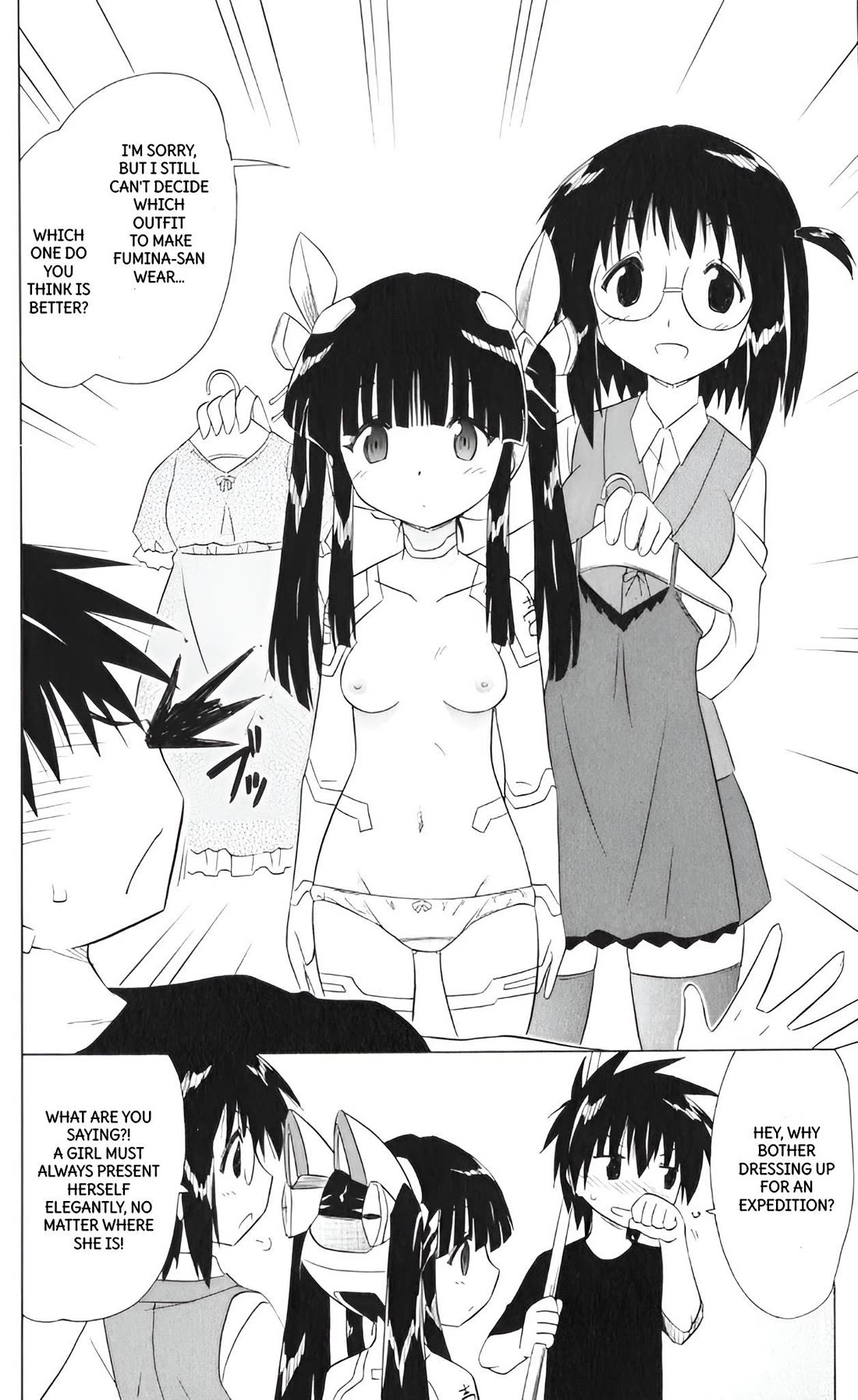 Nagasarete Airantou chapter 205 page 12