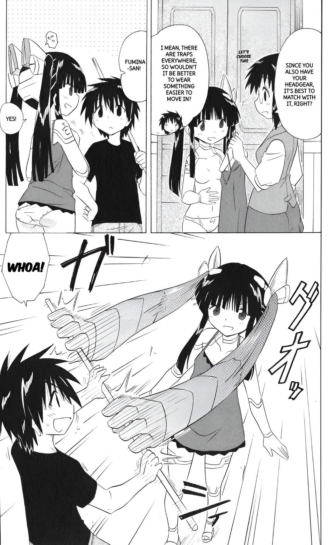 Nagasarete Airantou chapter 205 page 13