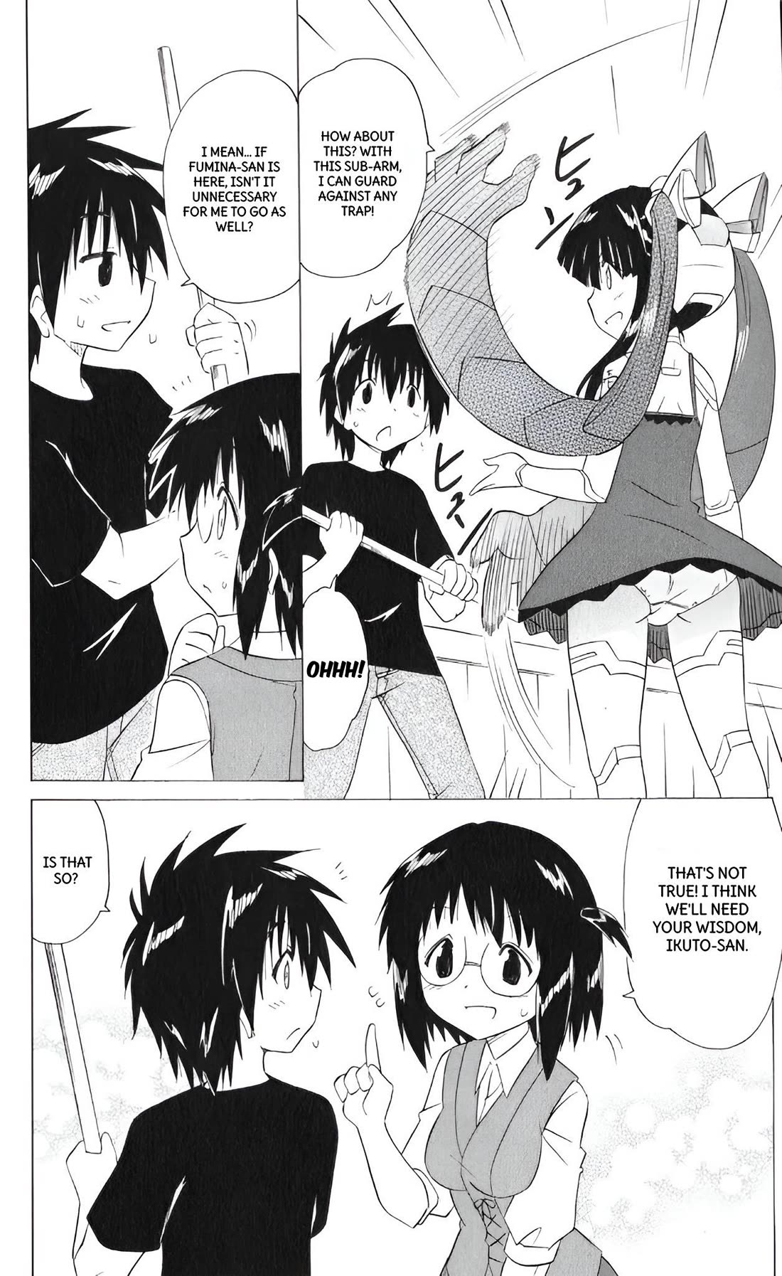 Nagasarete Airantou chapter 205 page 14