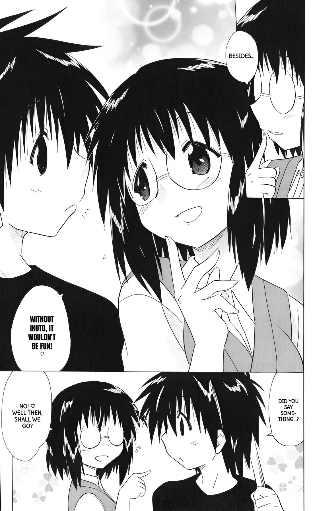 Nagasarete Airantou chapter 205 page 15