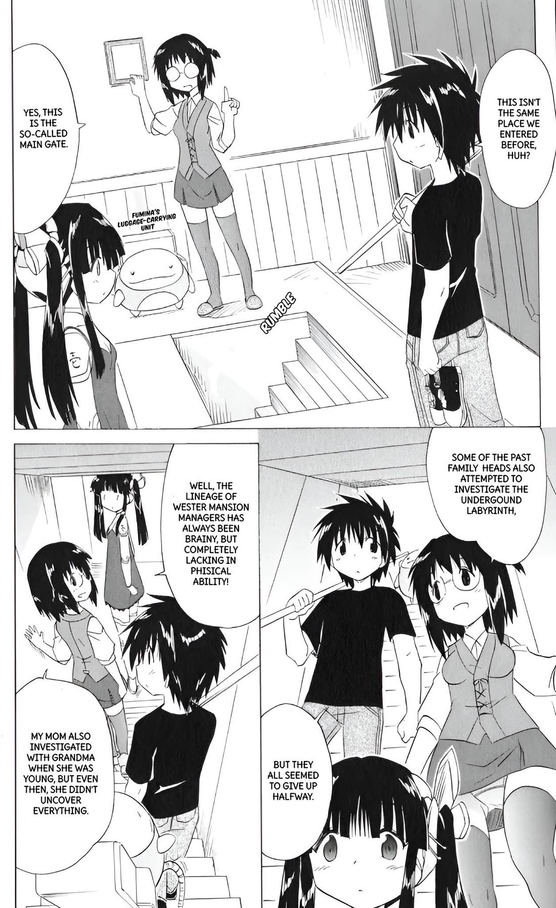 Nagasarete Airantou chapter 205 page 16