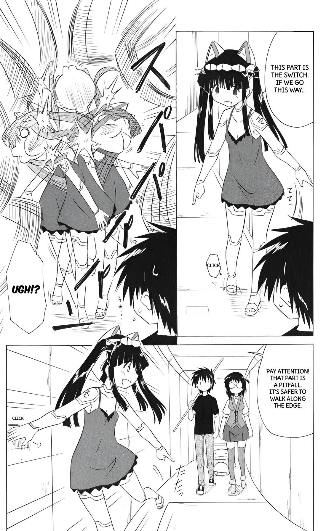 Nagasarete Airantou chapter 205 page 19