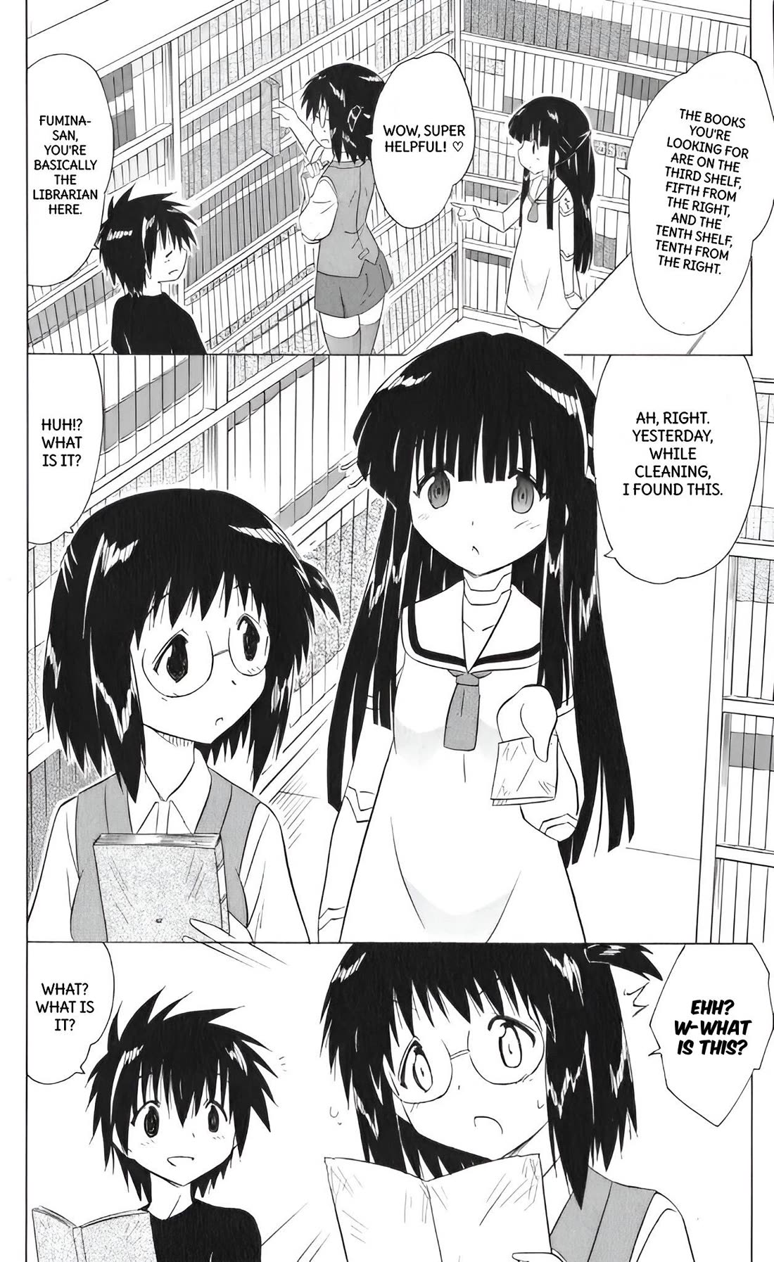 Nagasarete Airantou chapter 205 page 2