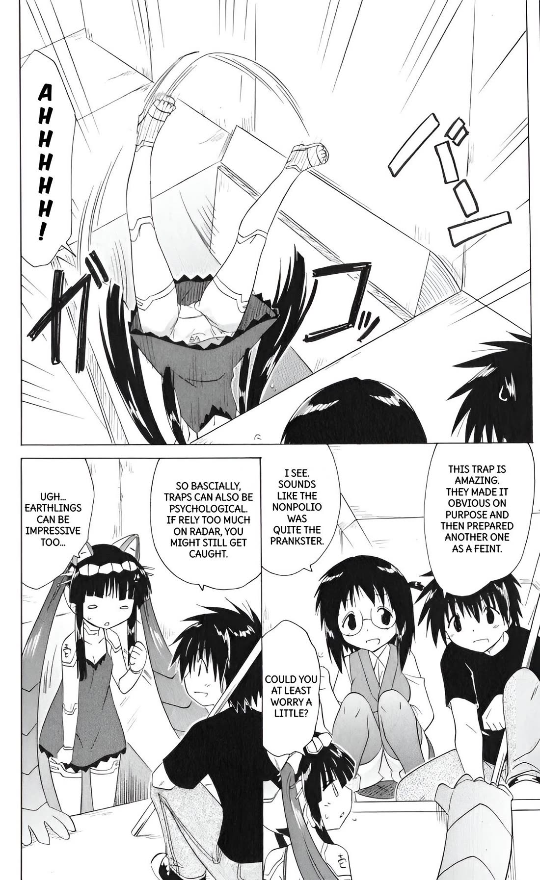 Nagasarete Airantou chapter 205 page 20