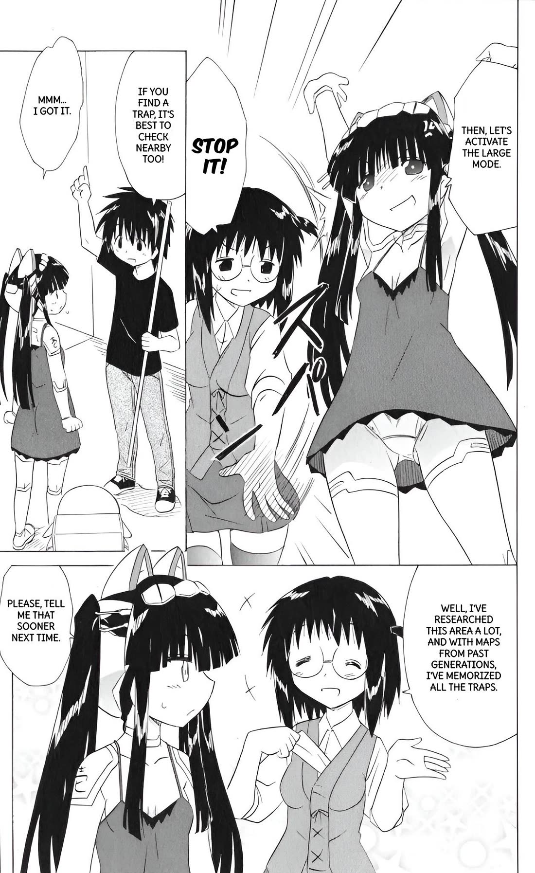 Nagasarete Airantou chapter 205 page 21