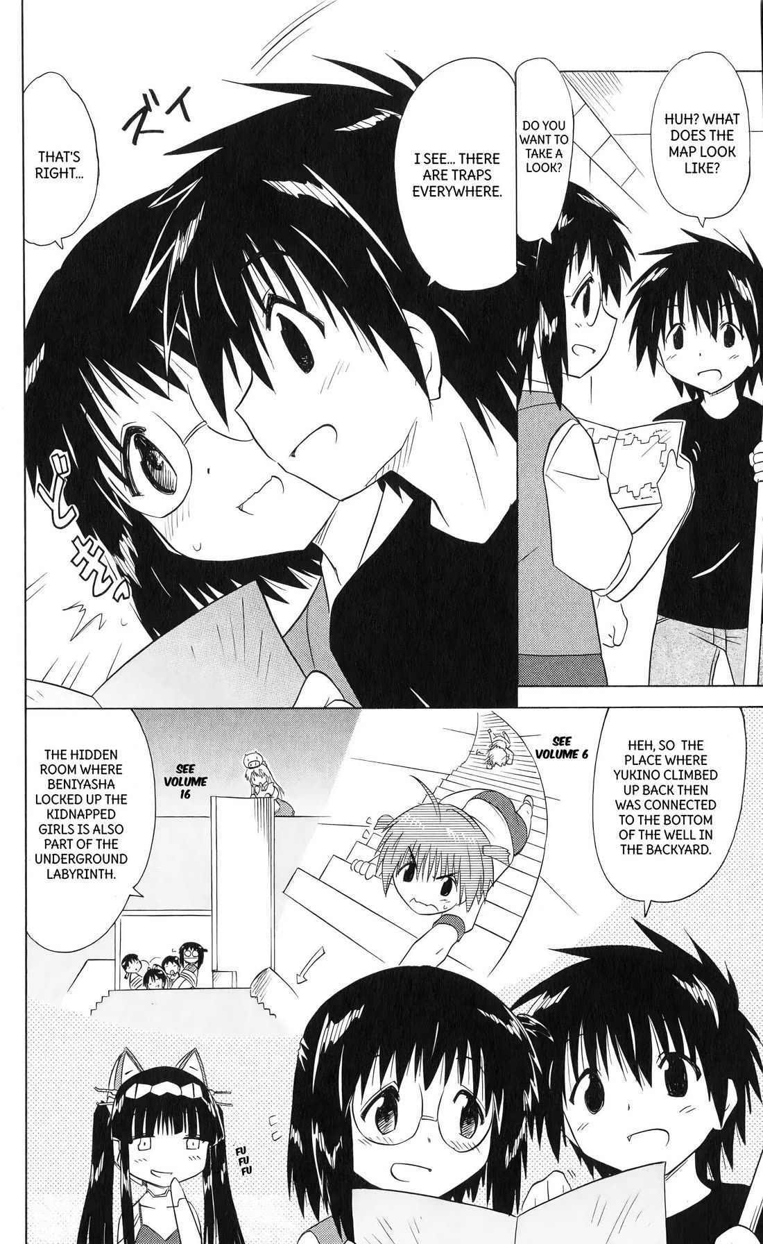 Nagasarete Airantou chapter 205 page 22