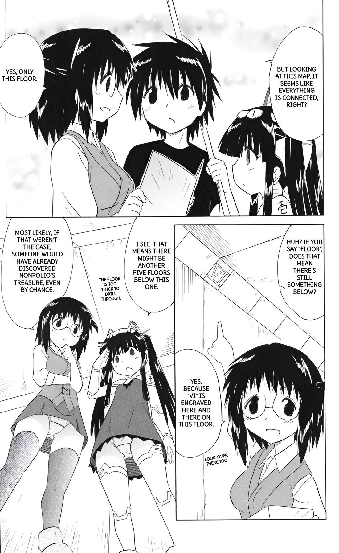 Nagasarete Airantou chapter 205 page 23