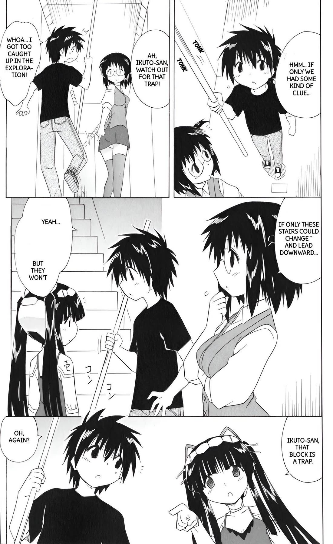 Nagasarete Airantou chapter 205 page 25