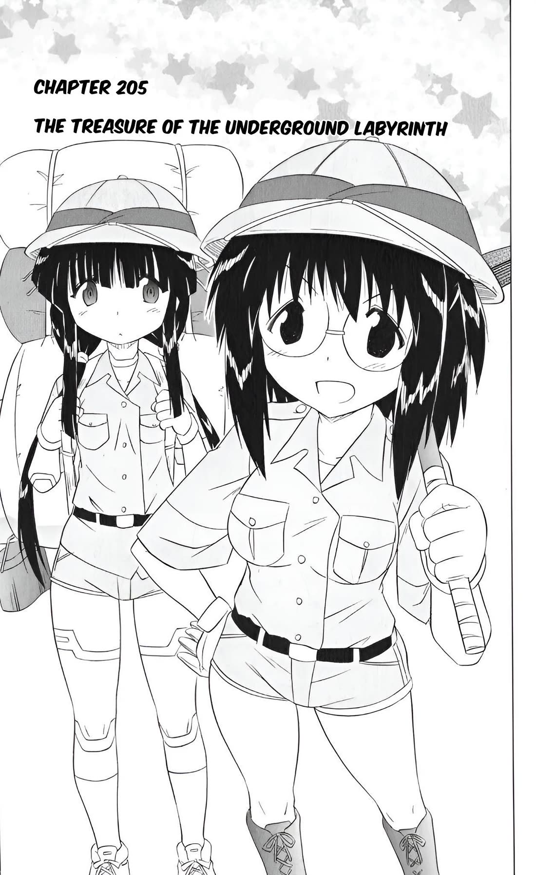 Nagasarete Airantou chapter 205 page 3