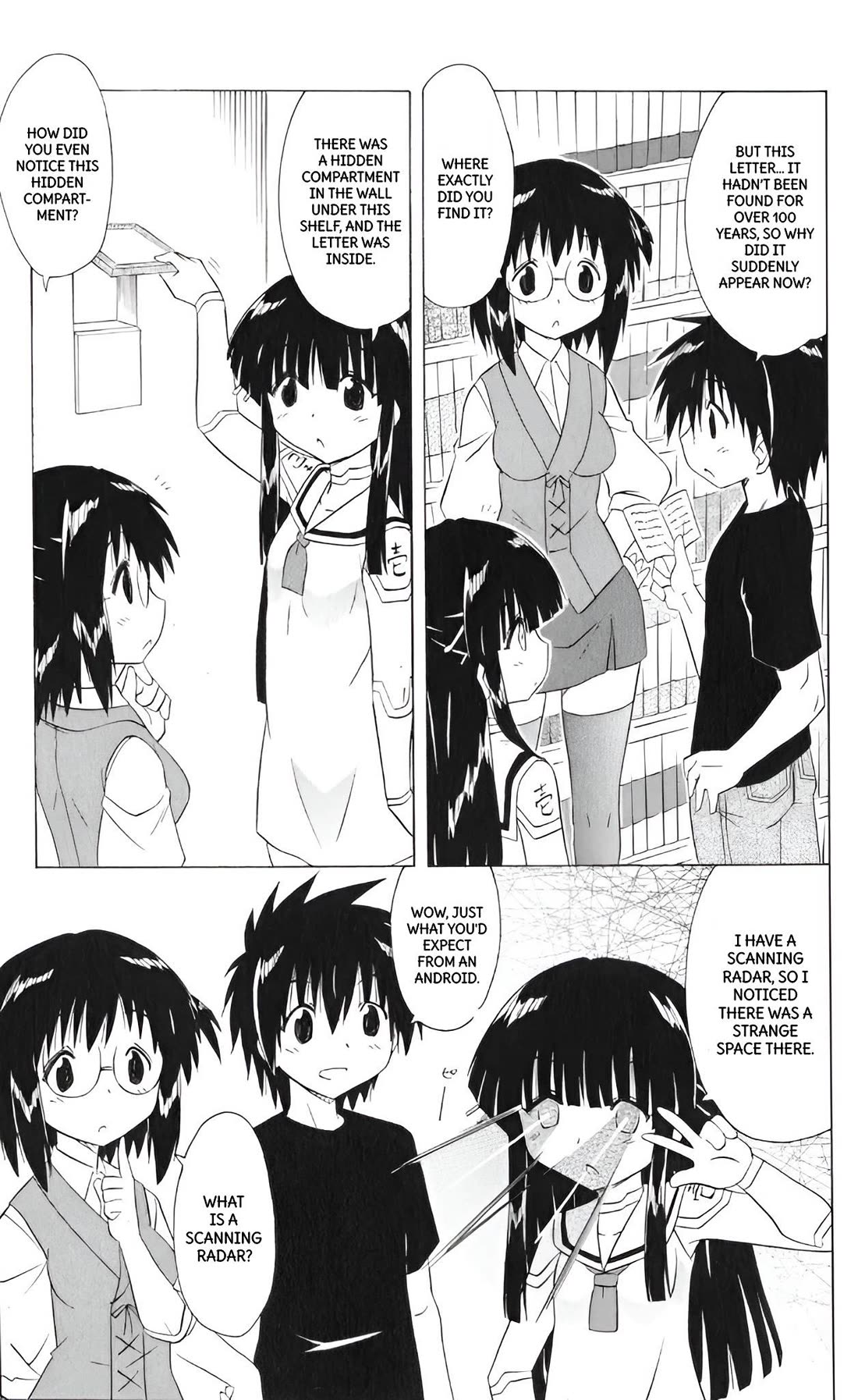 Nagasarete Airantou chapter 205 page 5