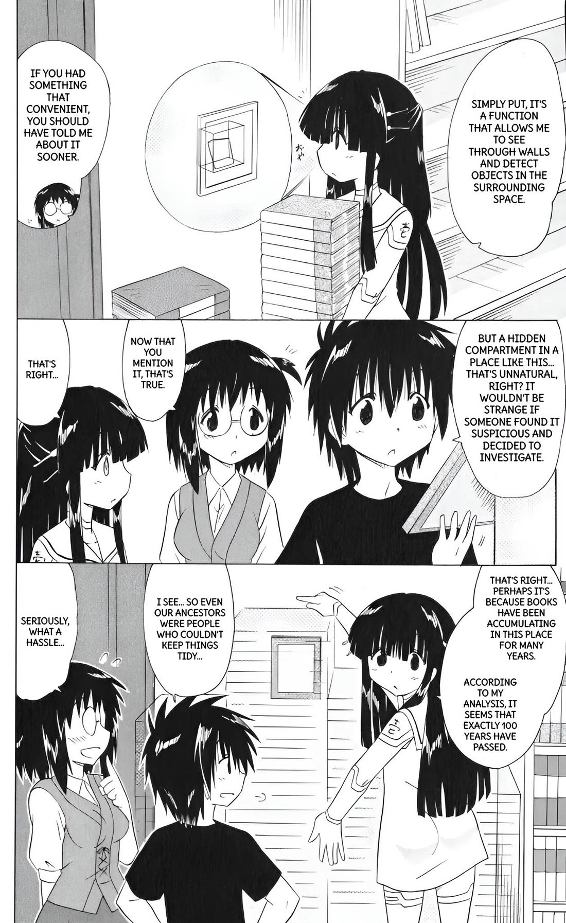 Nagasarete Airantou chapter 205 page 6