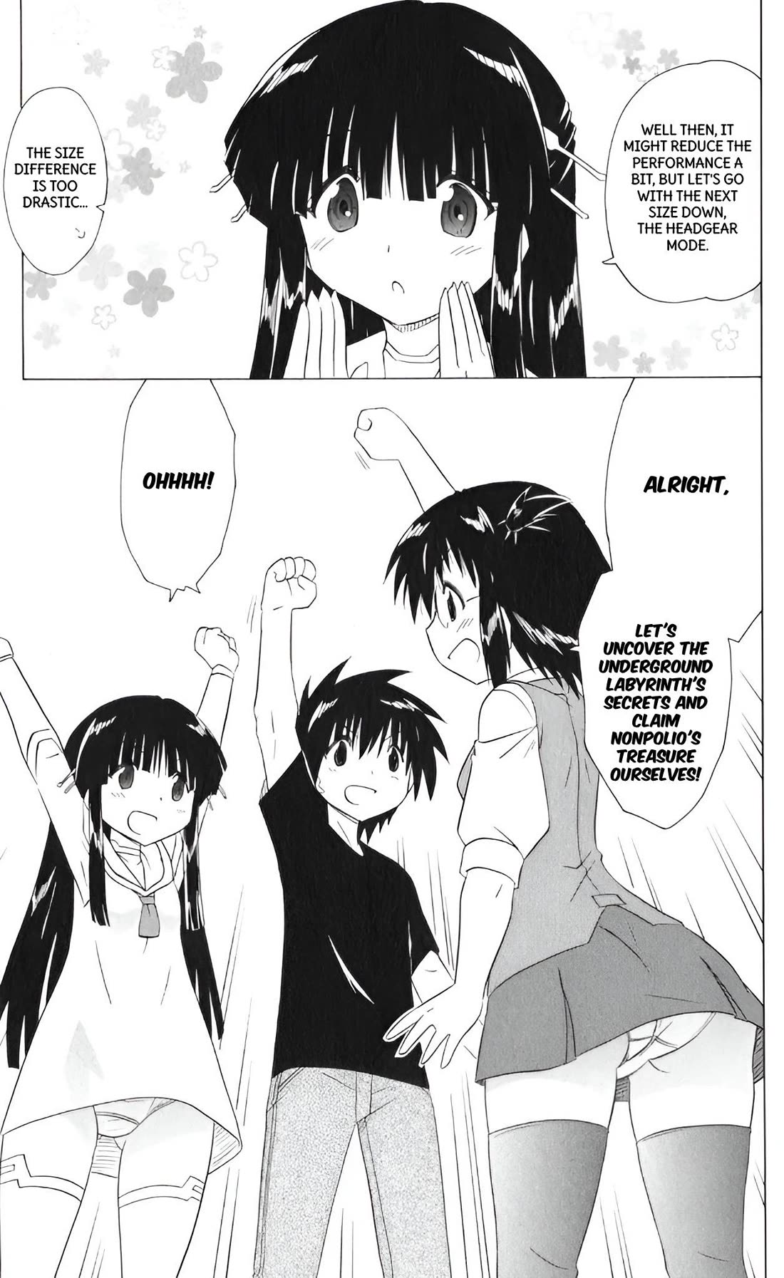 Nagasarete Airantou chapter 205 page 9