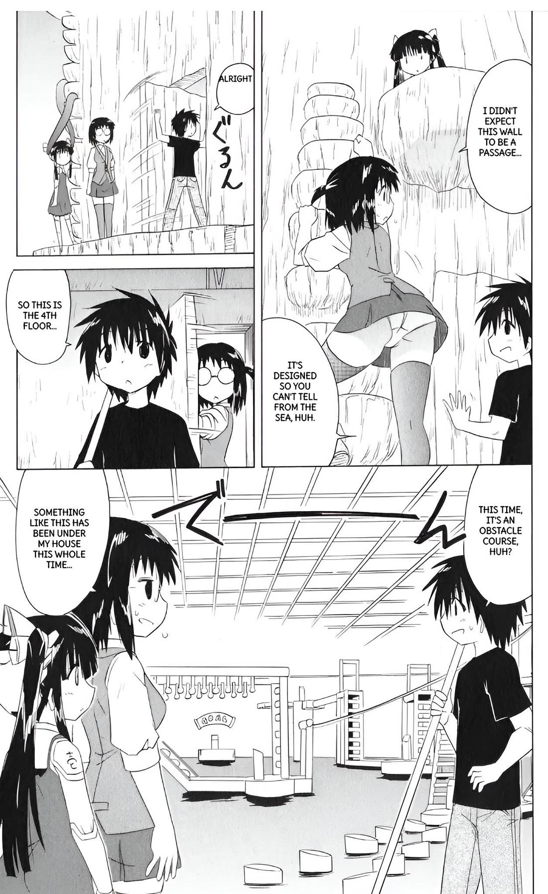 Nagasarete Airantou chapter 206 page 19