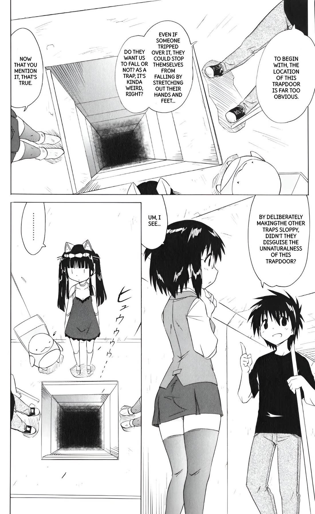 Nagasarete Airantou chapter 206 page 2