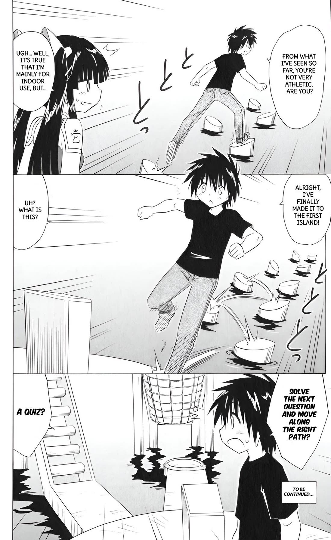 Nagasarete Airantou chapter 206 page 26