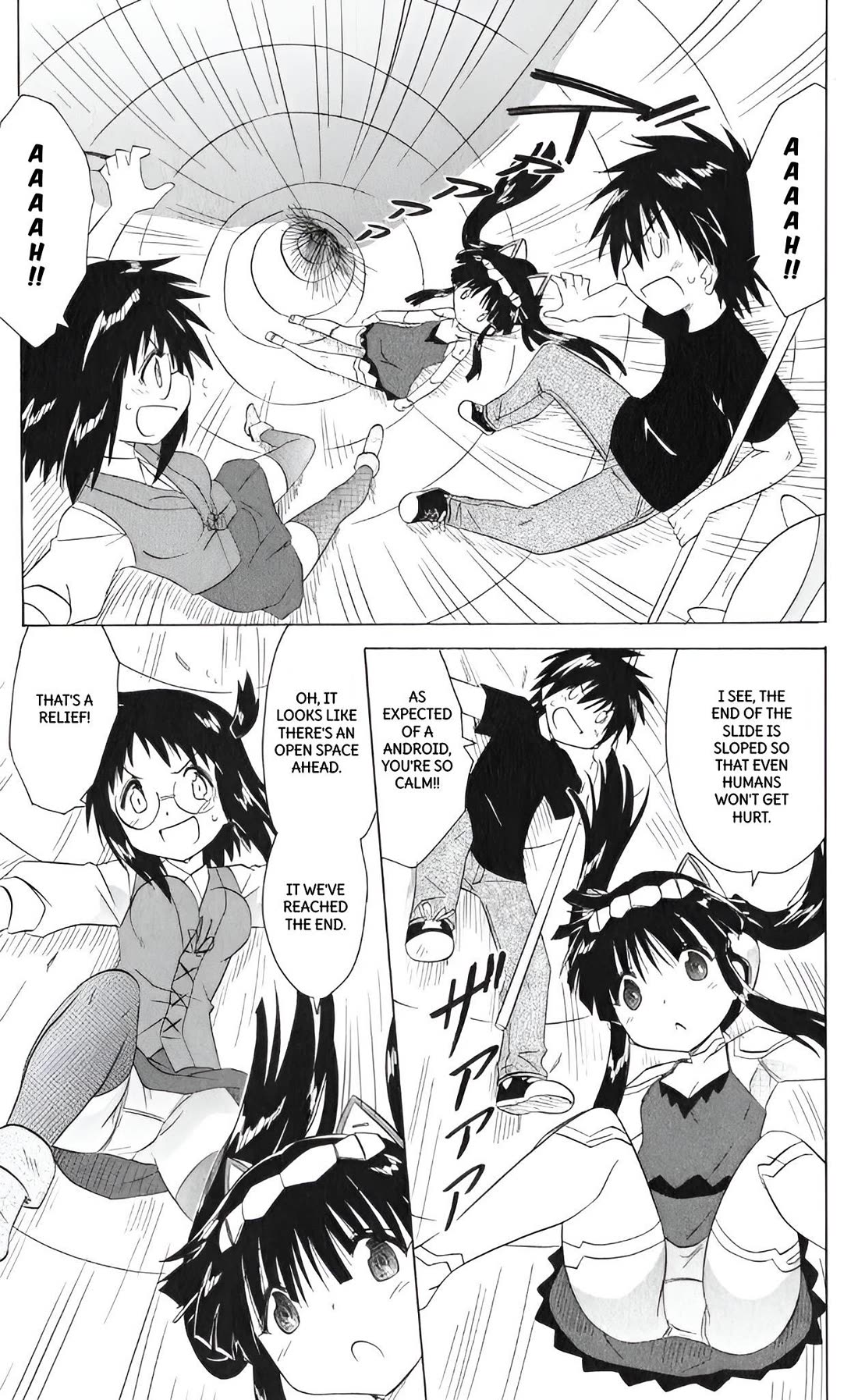 Nagasarete Airantou chapter 206 page 5