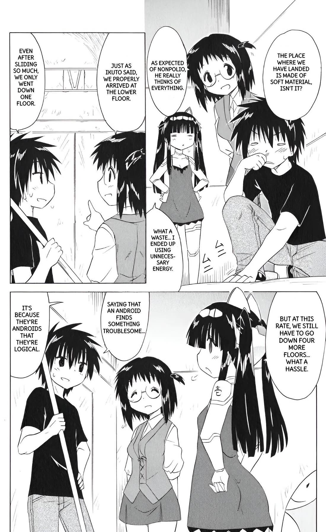 Nagasarete Airantou chapter 206 page 8