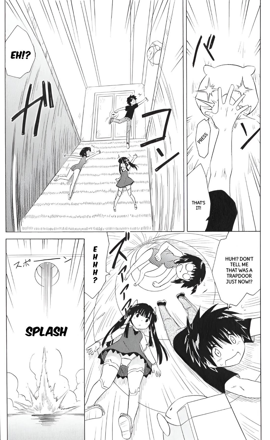 Nagasarete Airantou chapter 207 page 13