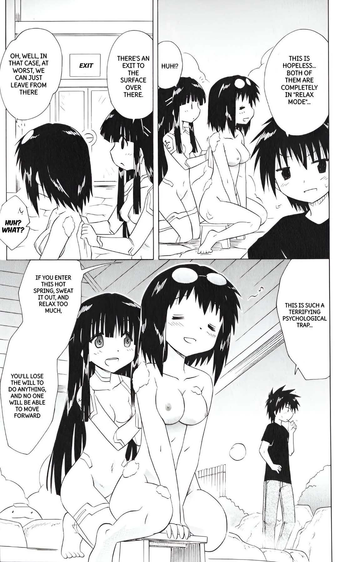 Nagasarete Airantou chapter 207 page 17