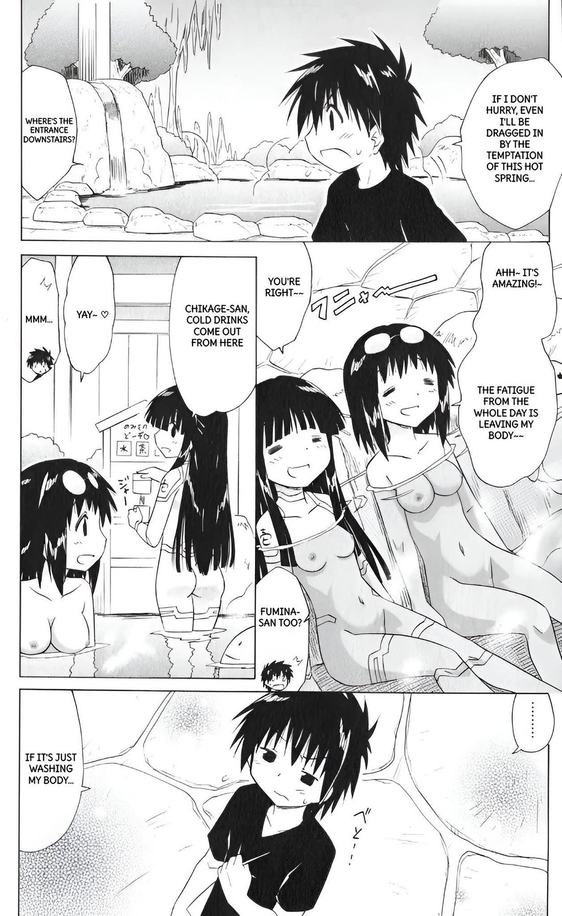 Nagasarete Airantou chapter 207 page 18