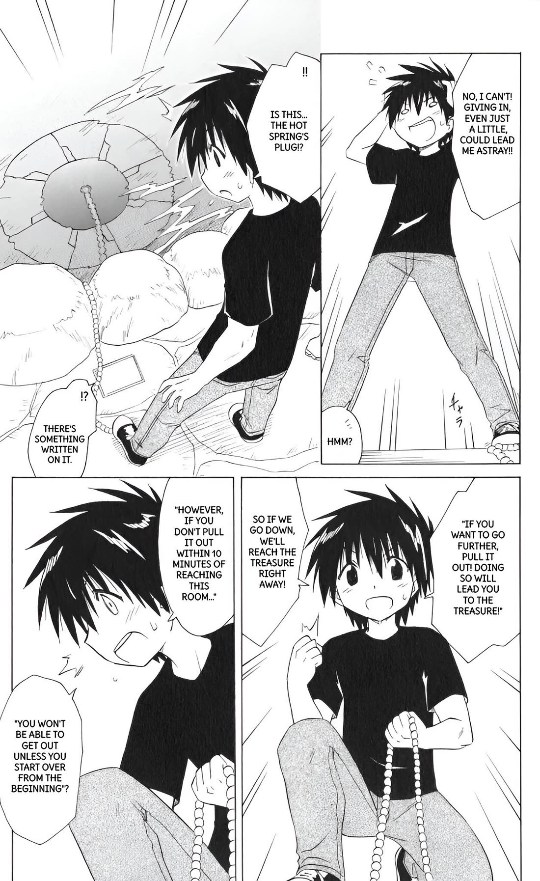 Nagasarete Airantou chapter 207 page 19