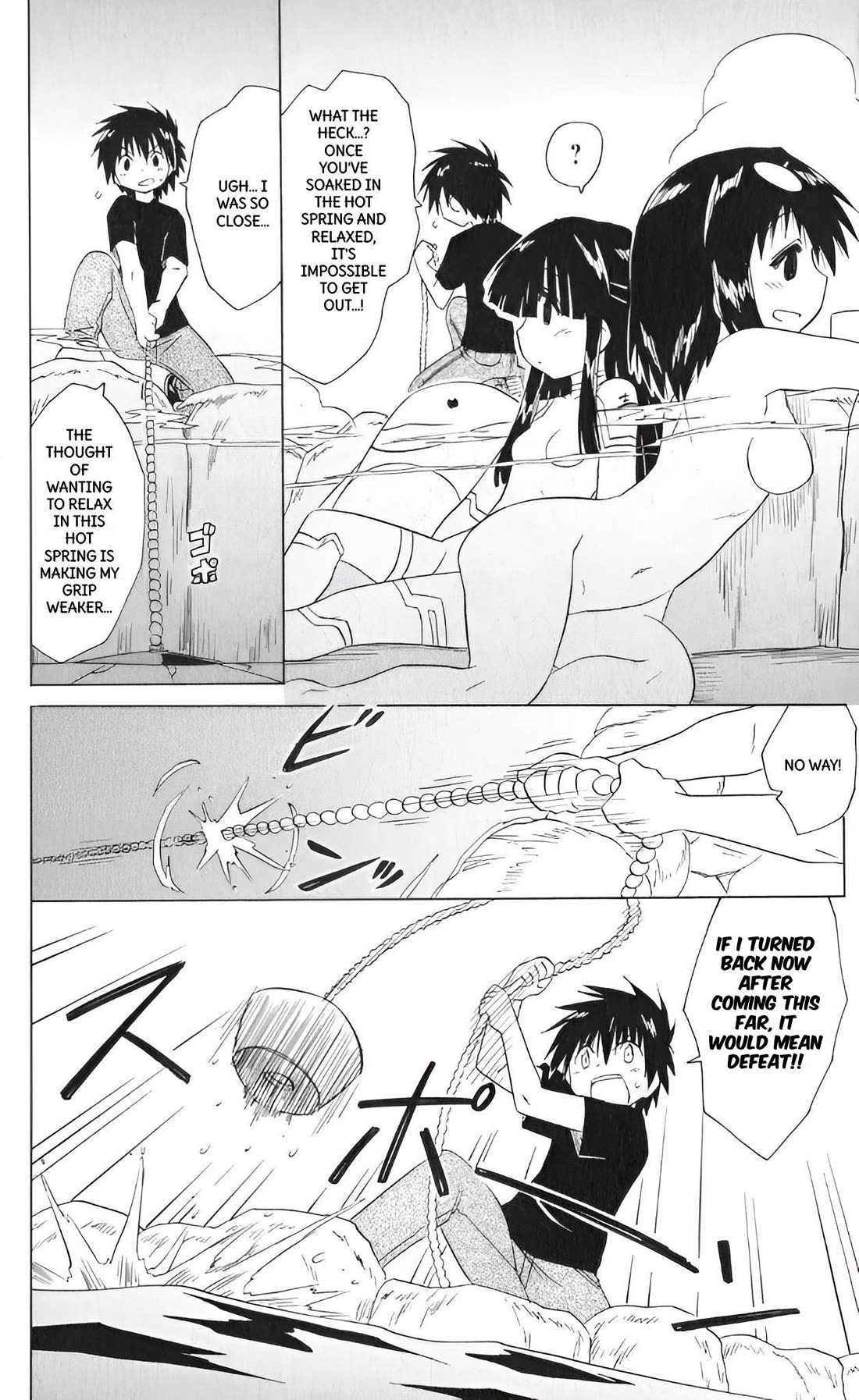 Nagasarete Airantou chapter 207 page 20