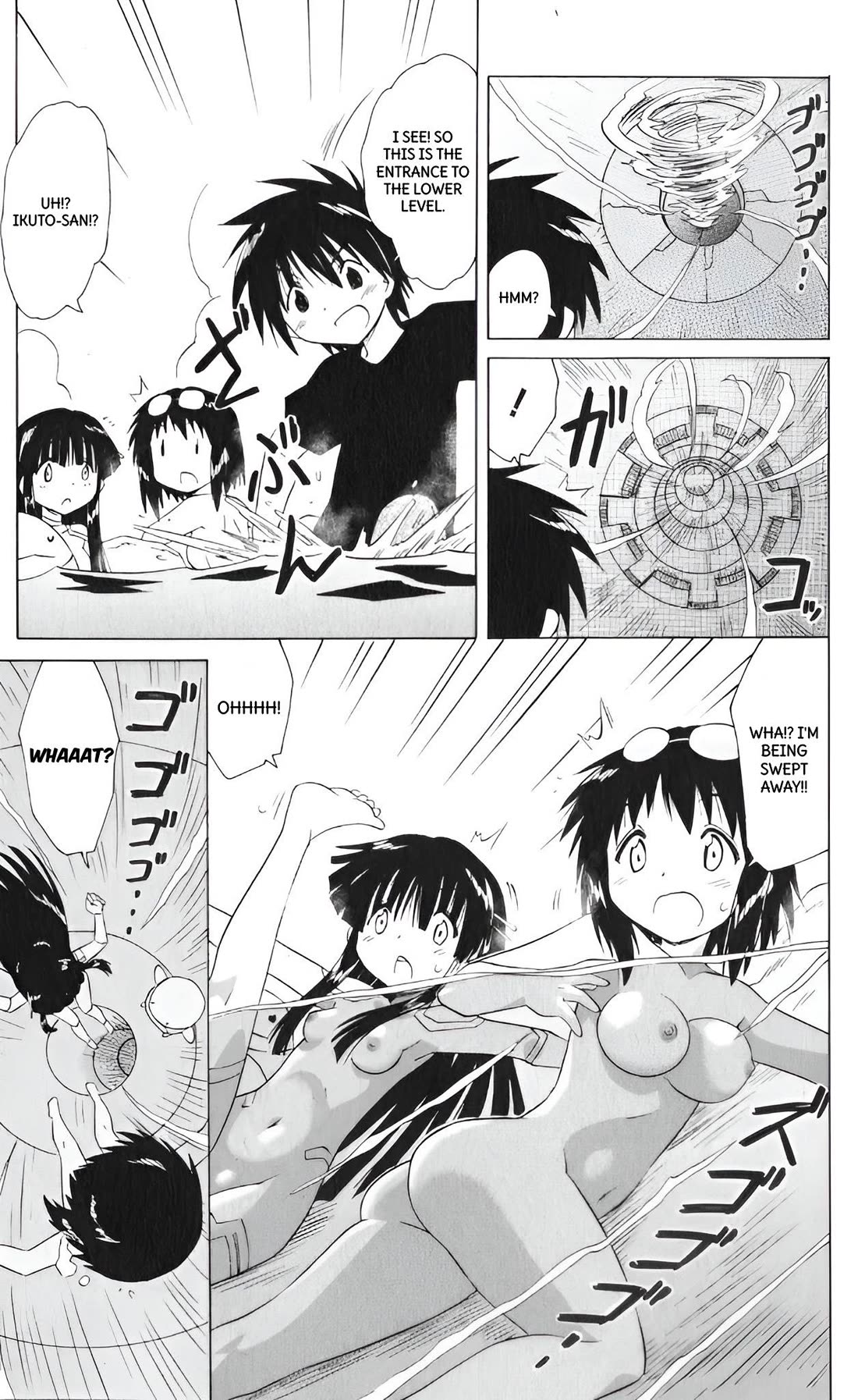 Nagasarete Airantou chapter 207 page 21