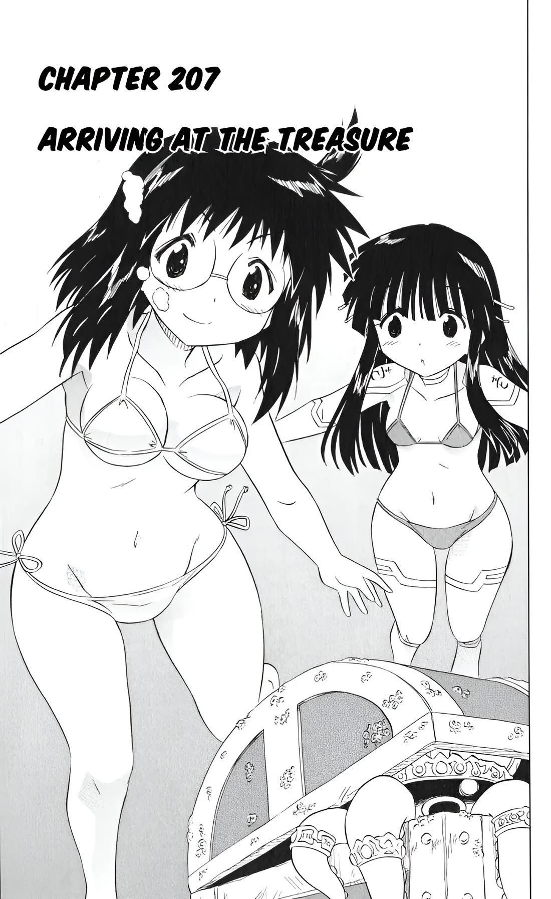 Nagasarete Airantou chapter 207 page 3