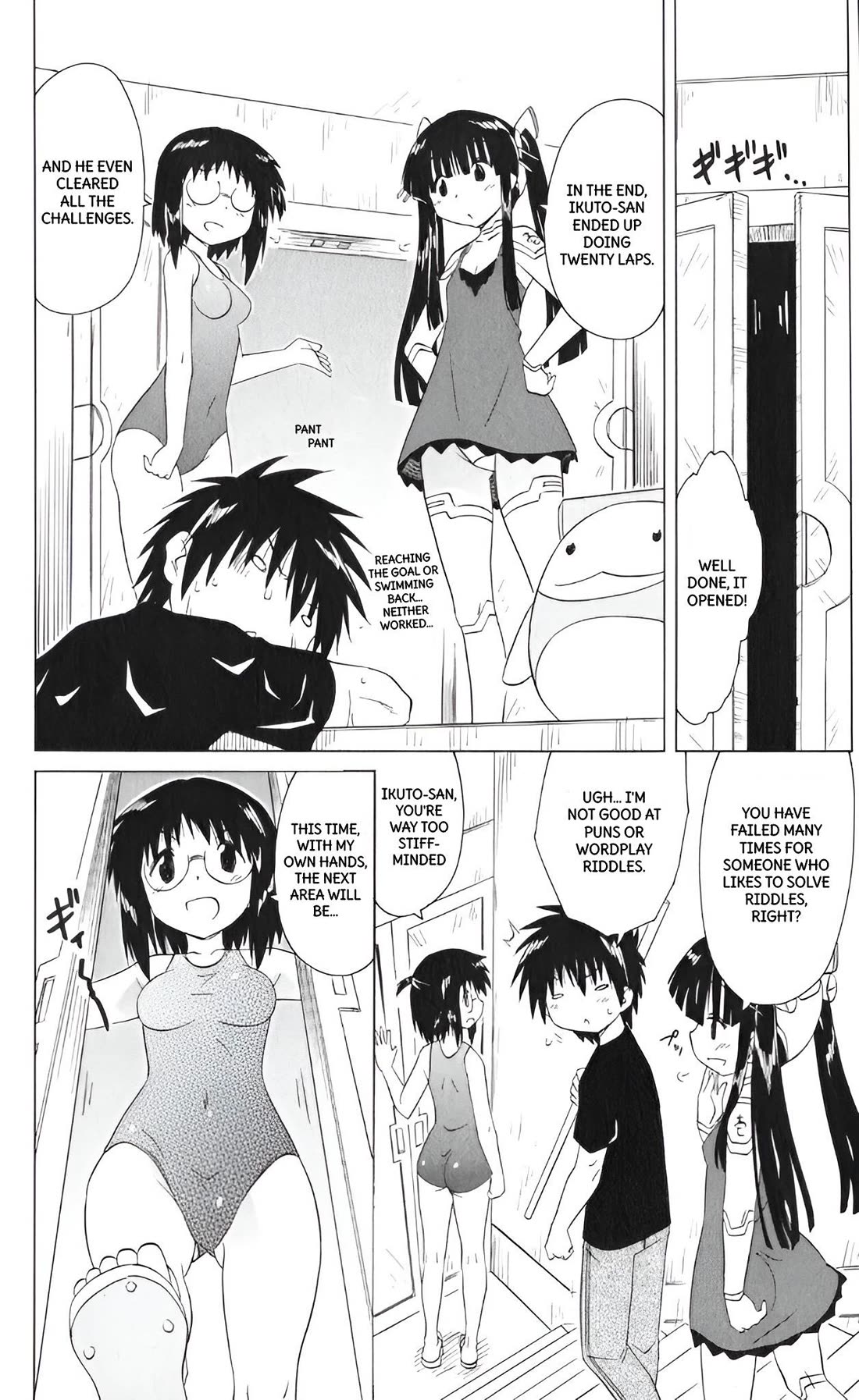 Nagasarete Airantou chapter 207 page 4