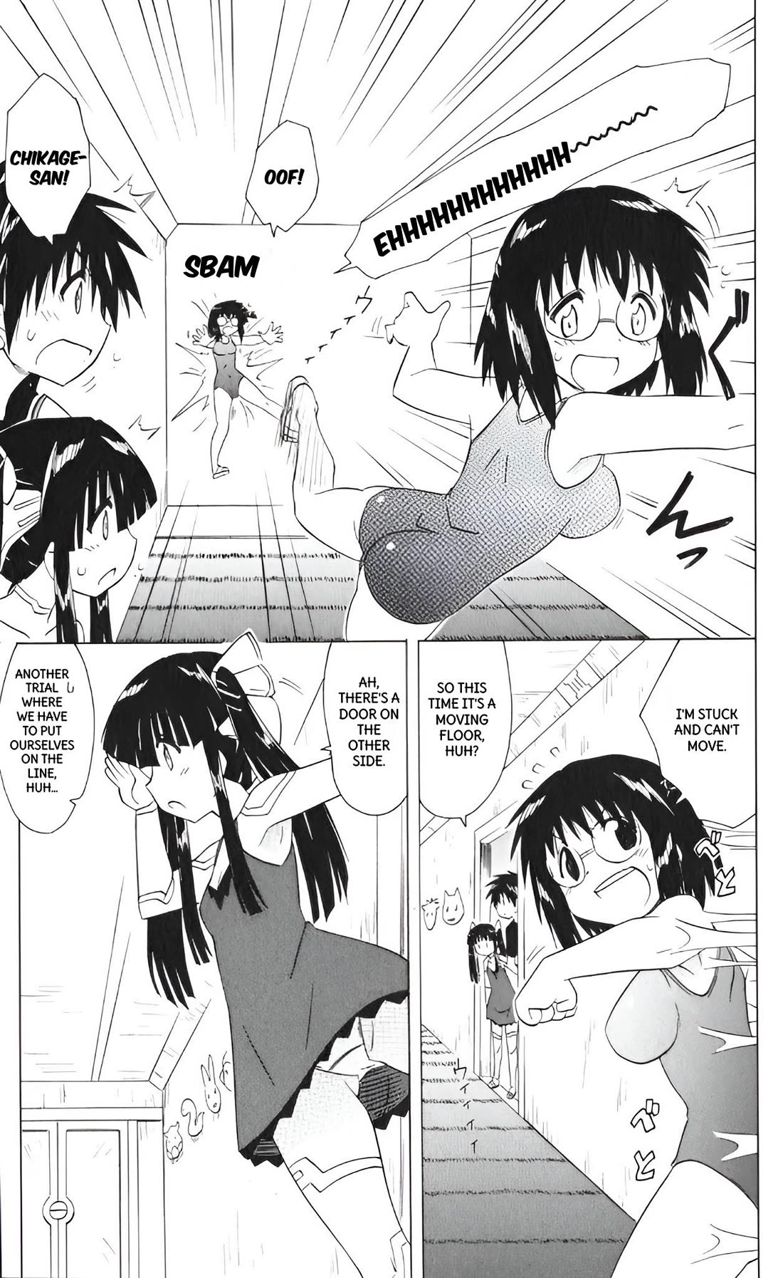 Nagasarete Airantou chapter 207 page 5