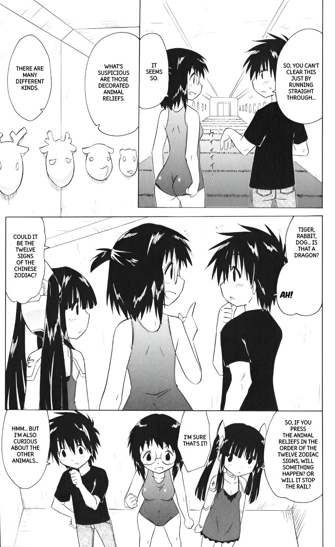 Nagasarete Airantou chapter 207 page 9