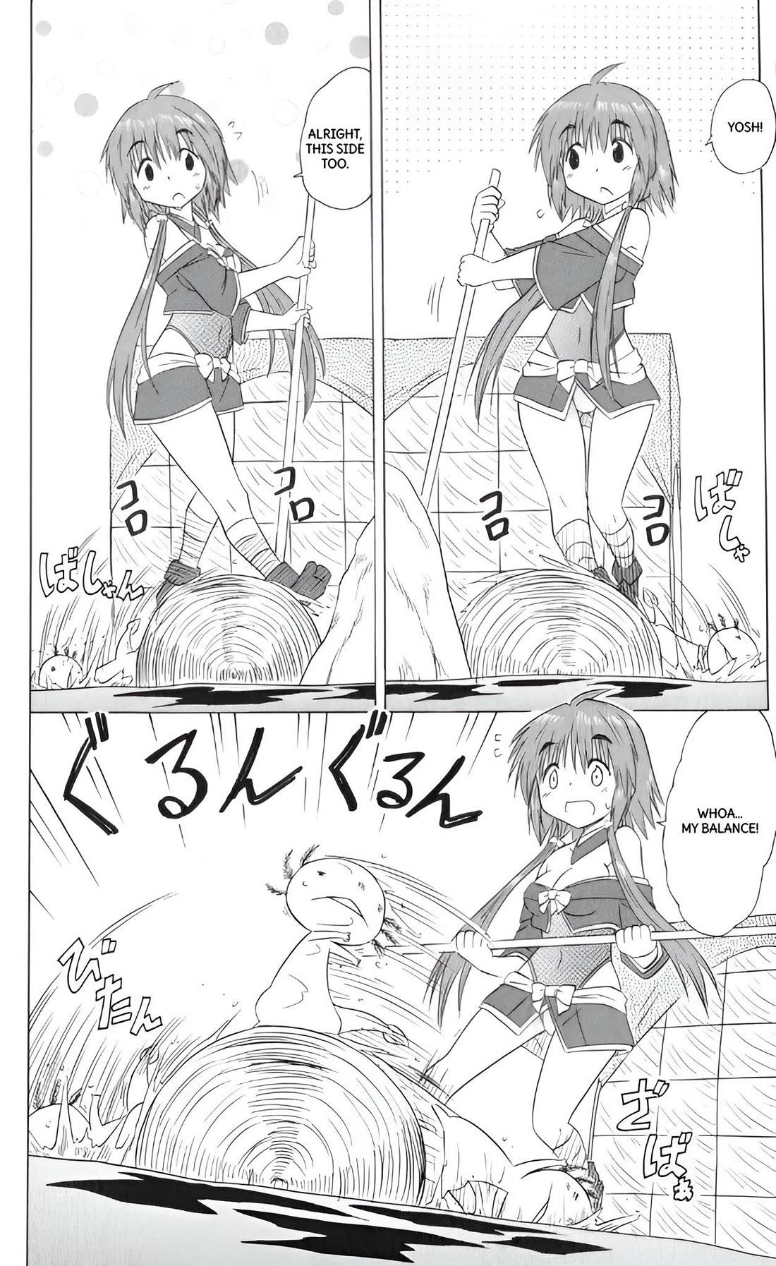 Nagasarete Airantou chapter 208 page 10