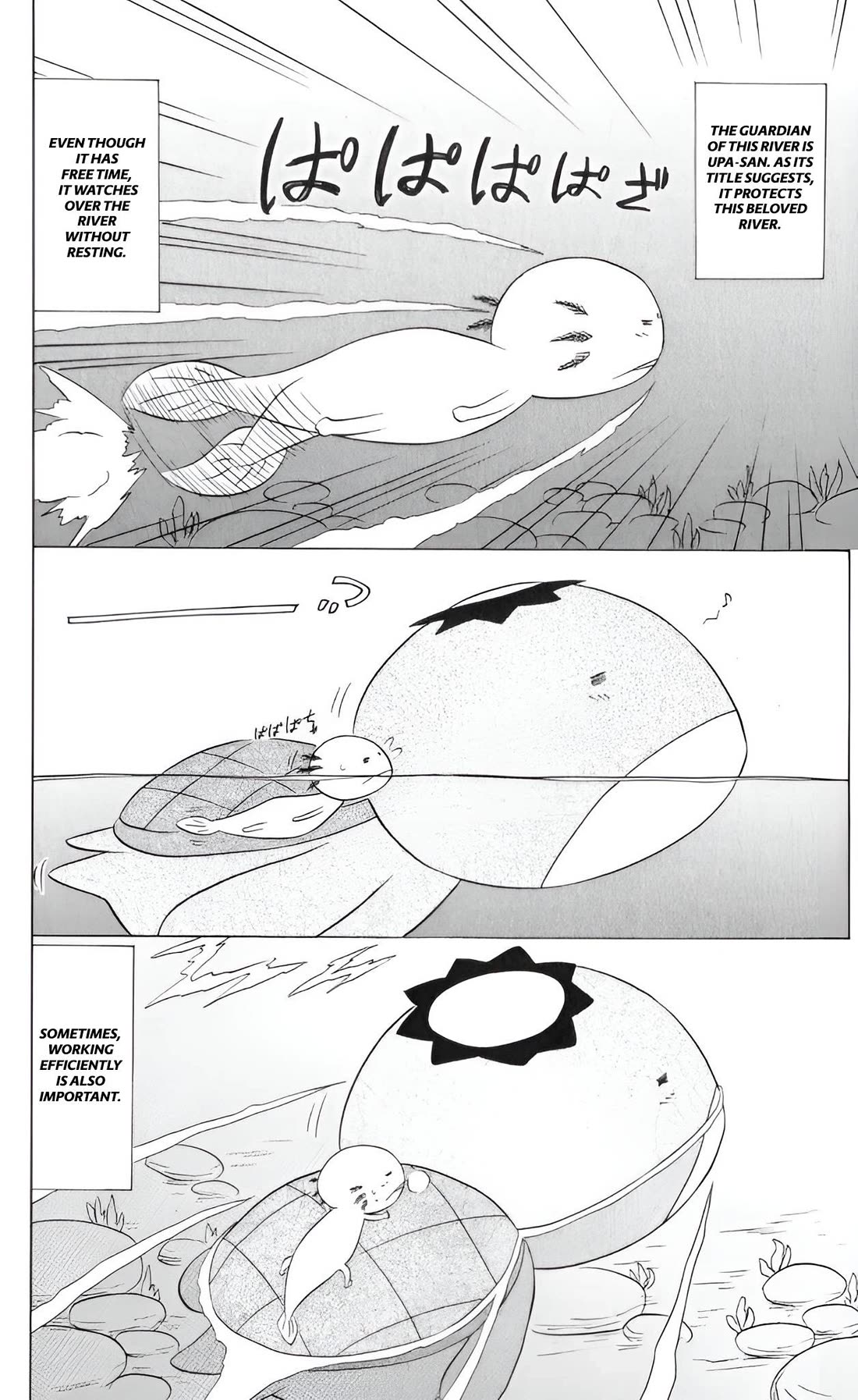 Nagasarete Airantou chapter 208 page 12