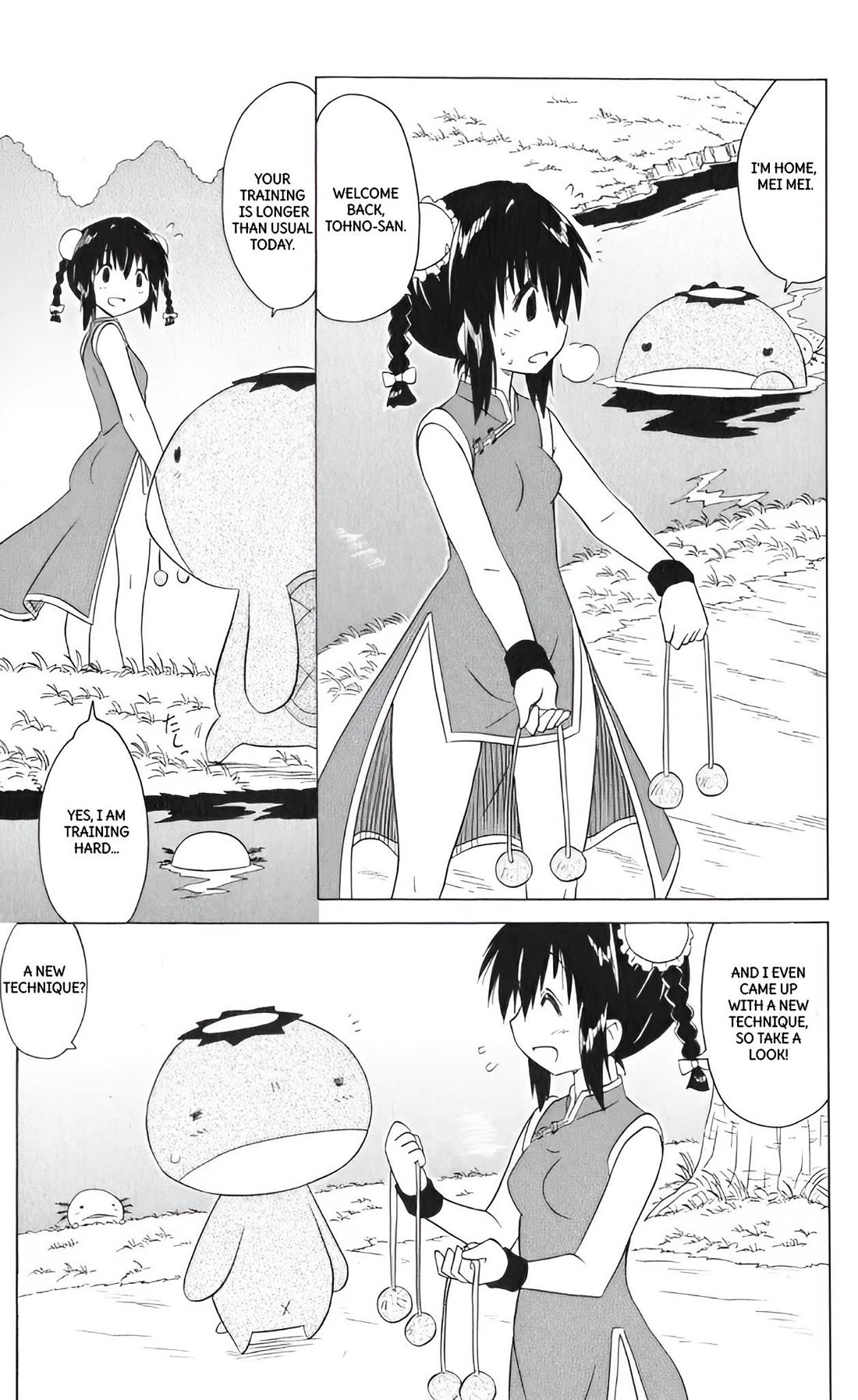 Nagasarete Airantou chapter 208 page 13