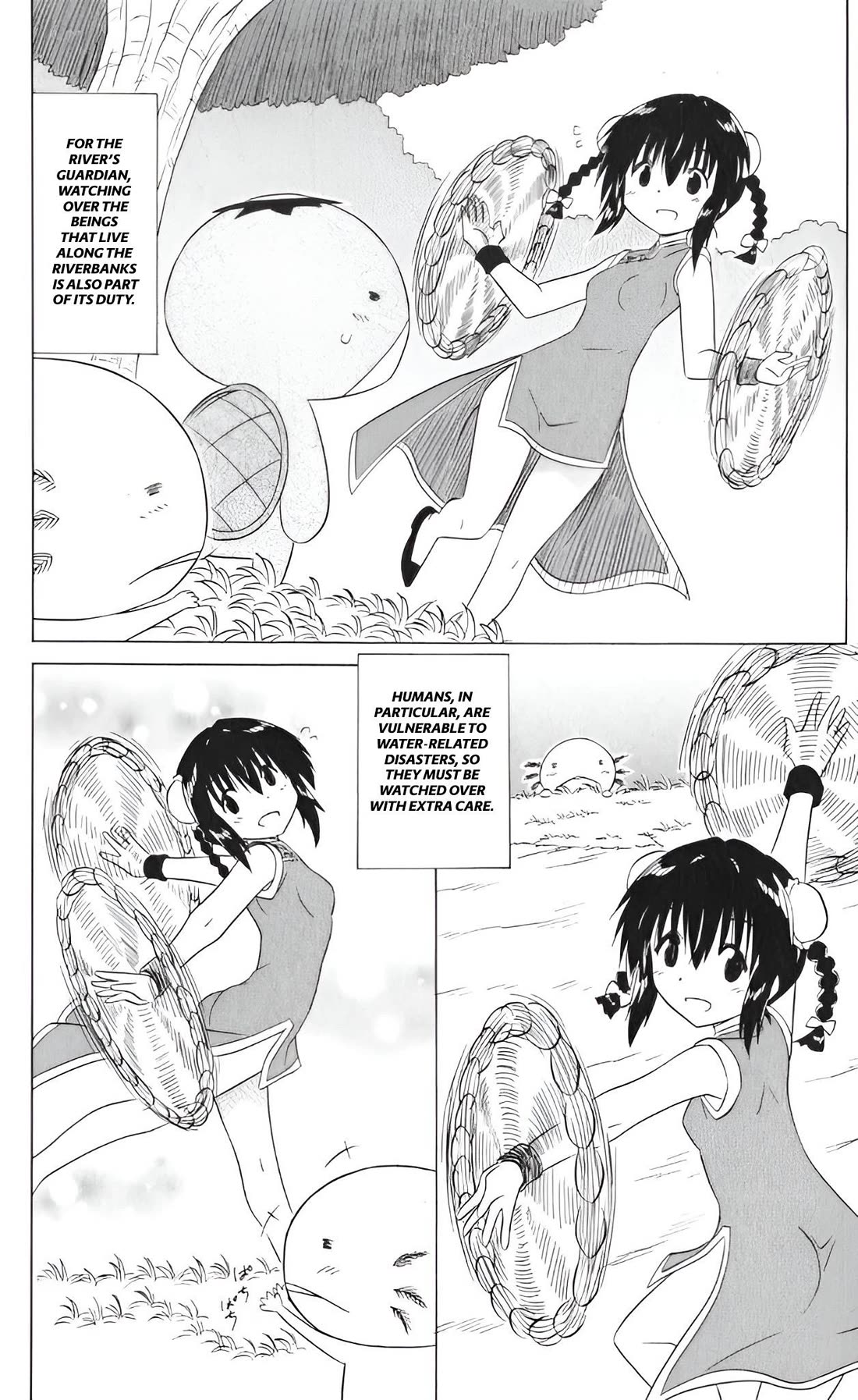 Nagasarete Airantou chapter 208 page 14