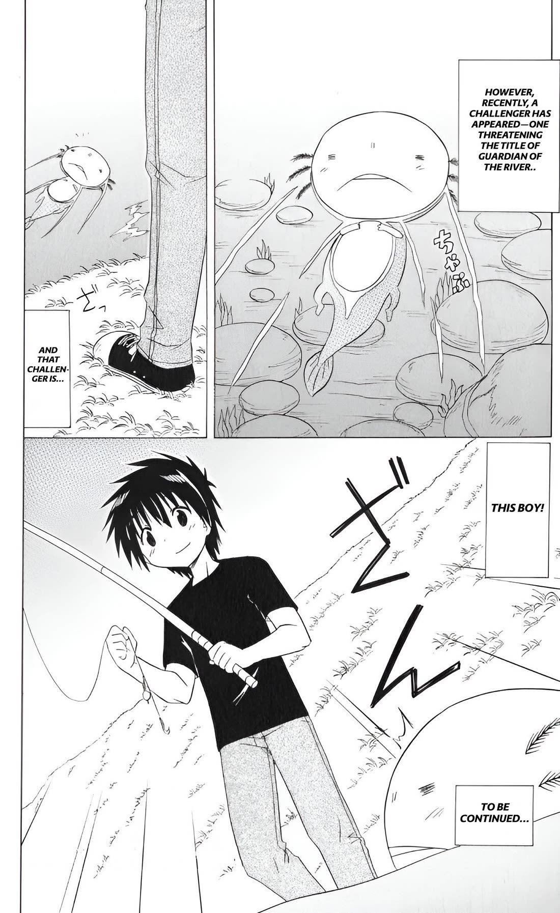 Nagasarete Airantou chapter 208 page 26