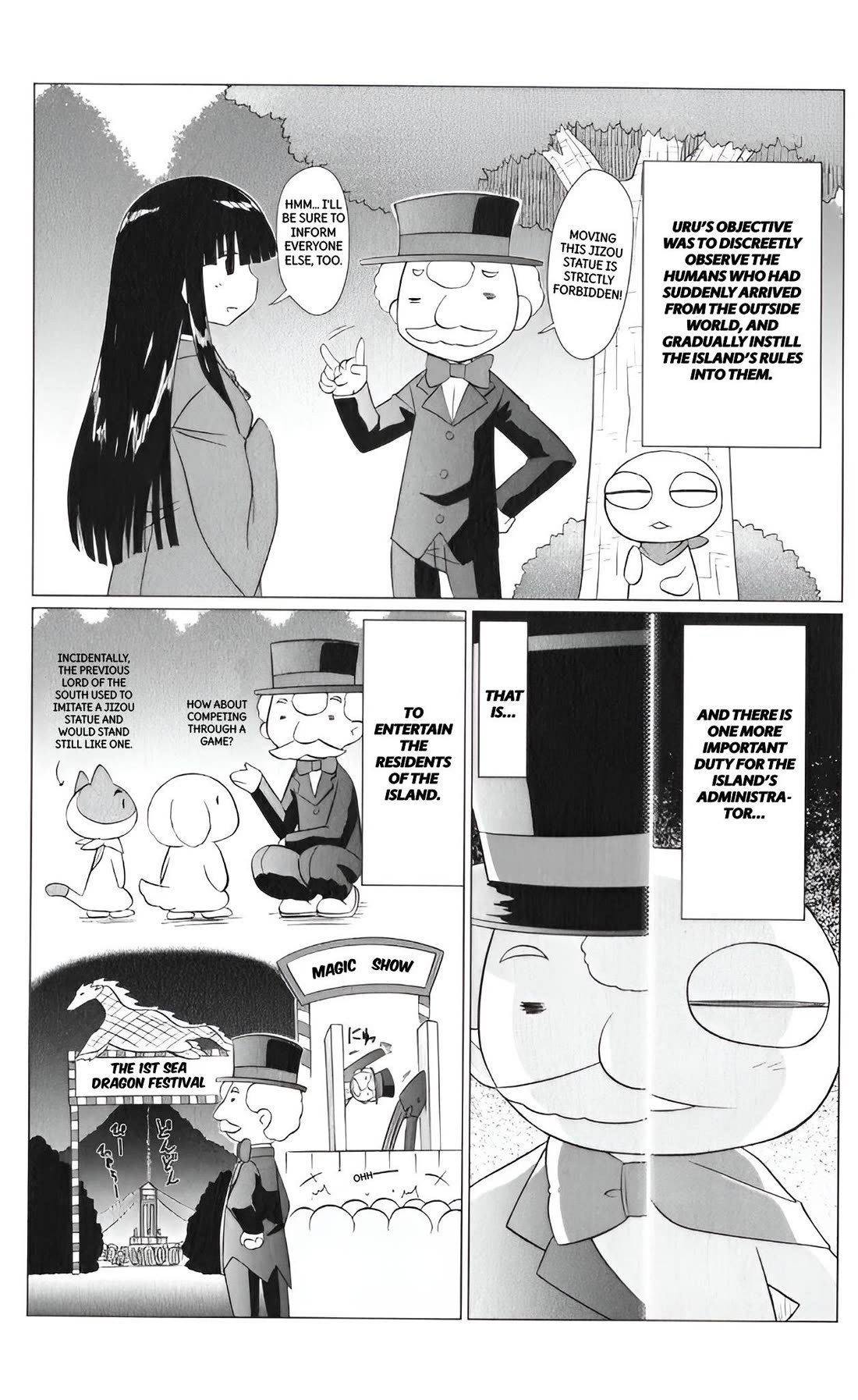 Nagasarete Airantou chapter 208 page 28