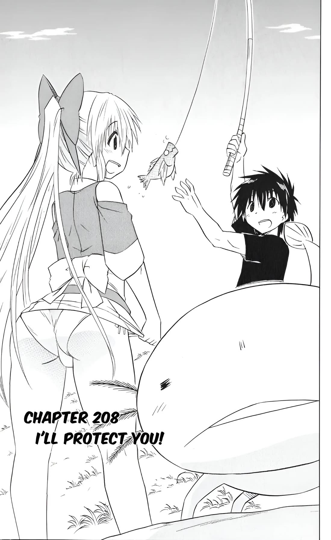 Nagasarete Airantou chapter 208 page 3