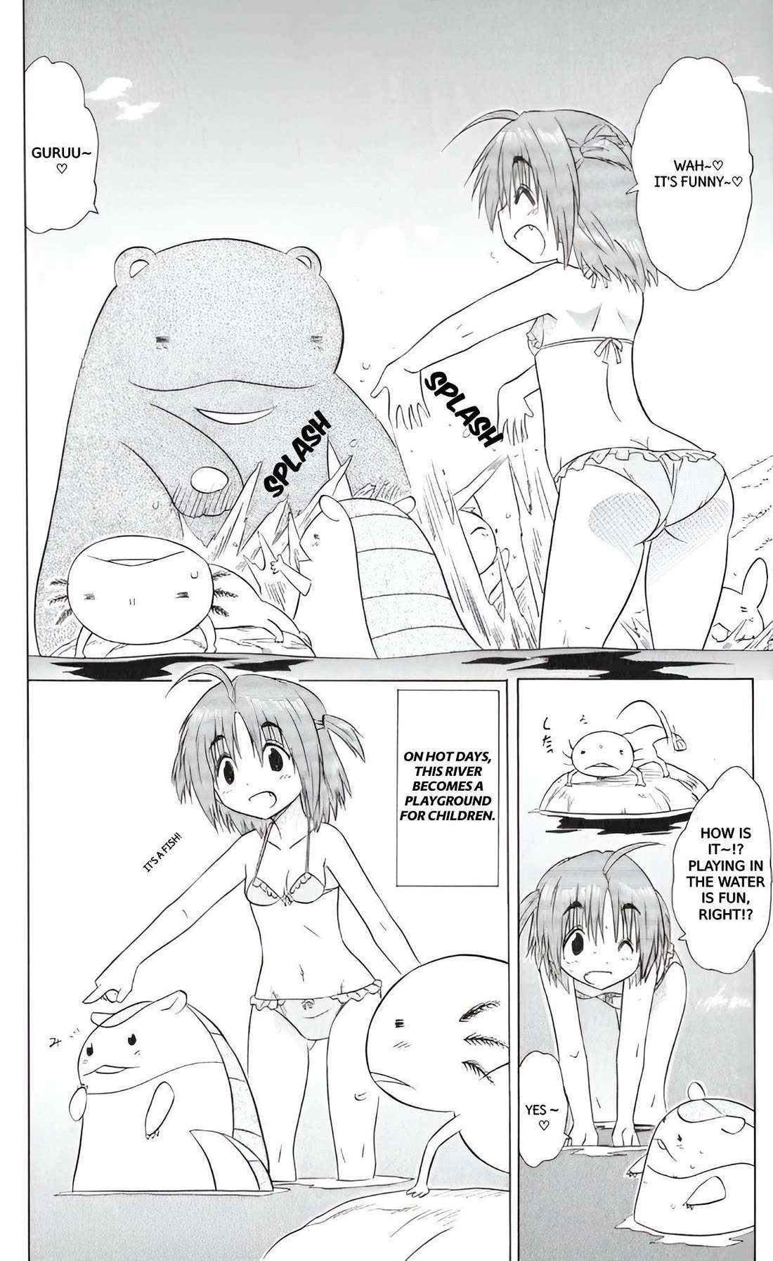 Nagasarete Airantou chapter 208 page 4