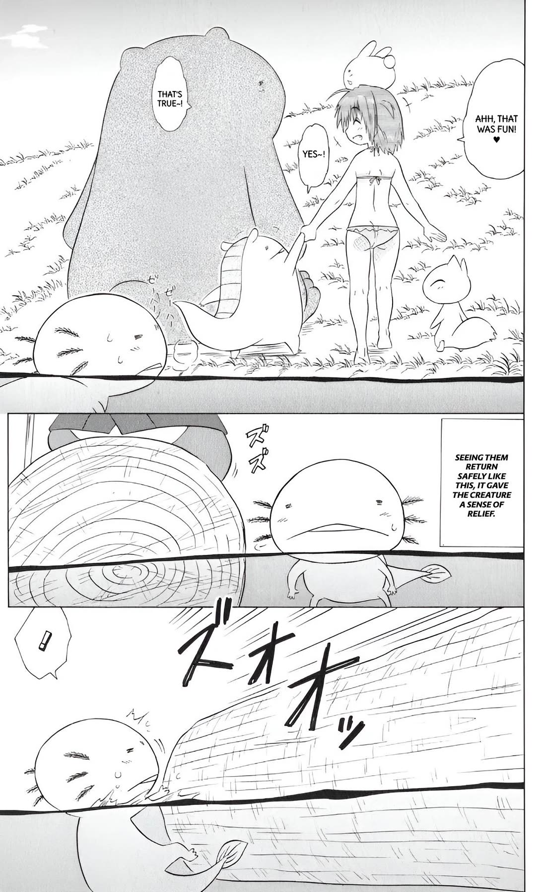 Nagasarete Airantou chapter 208 page 7