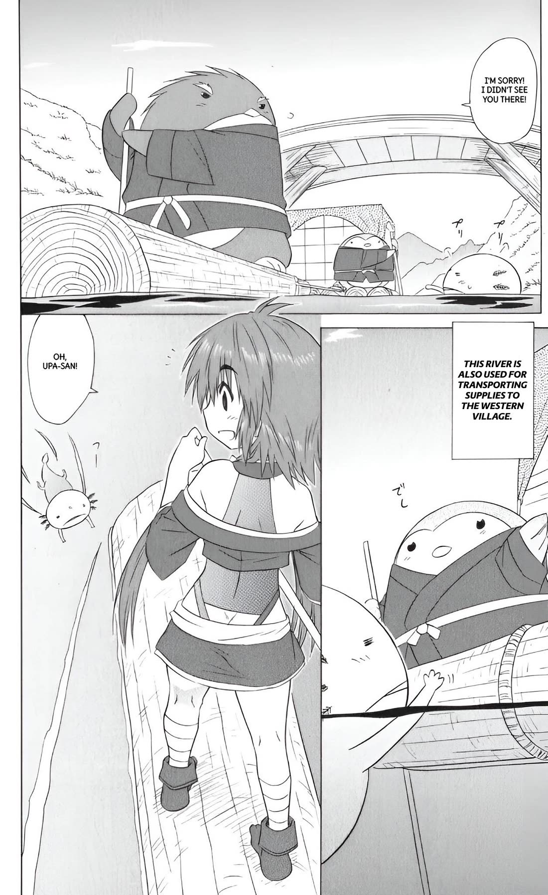 Nagasarete Airantou chapter 208 page 8