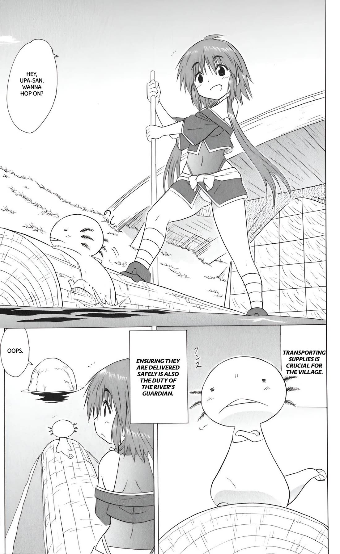 Nagasarete Airantou chapter 208 page 9