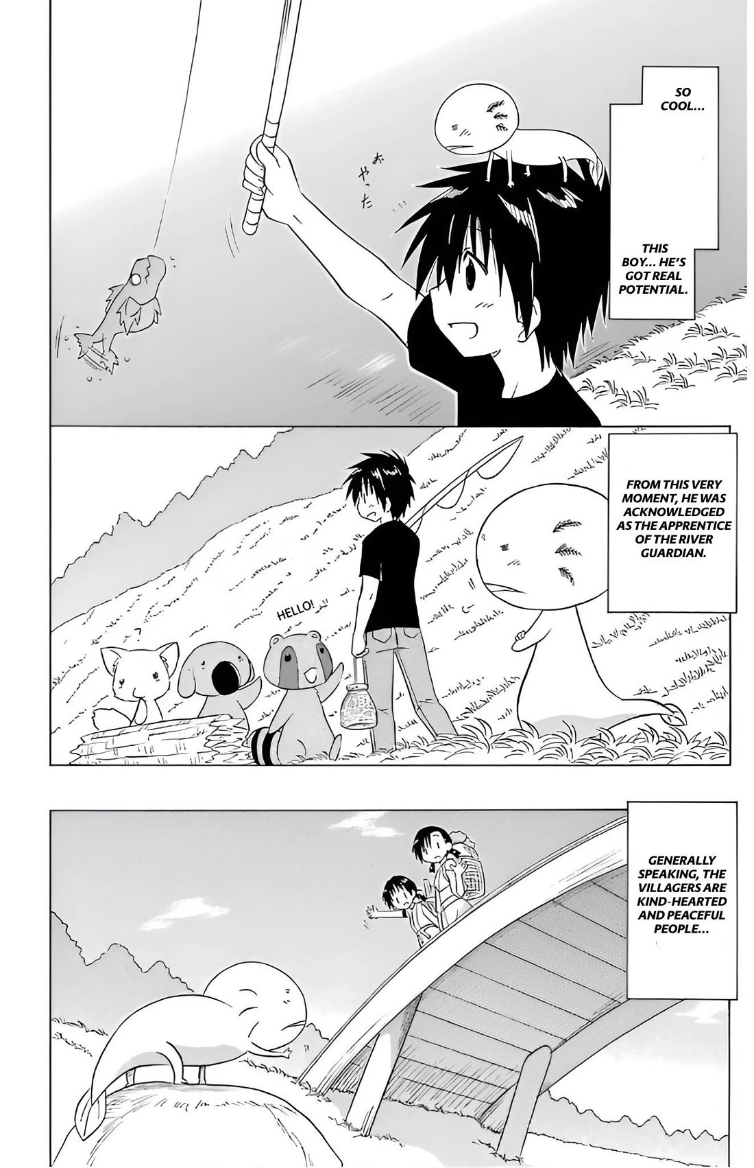 Nagasarete Airantou chapter 209 page 11