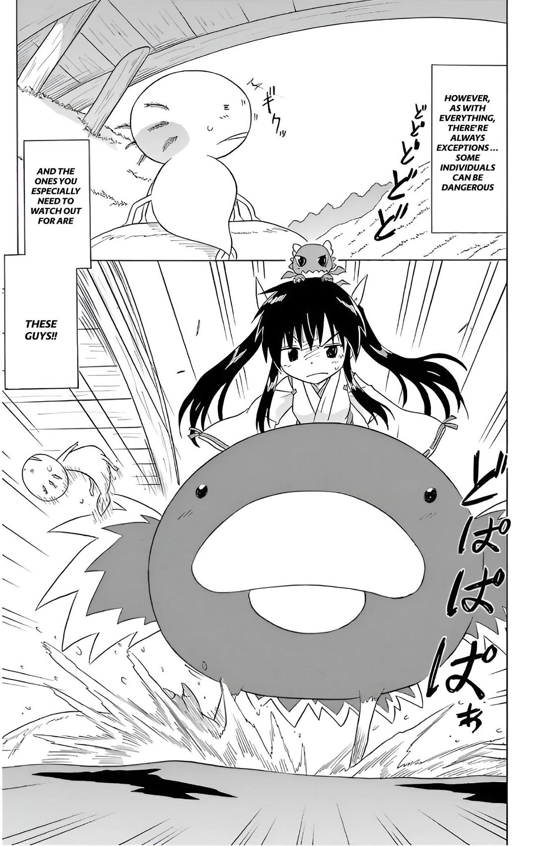 Nagasarete Airantou chapter 209 page 12