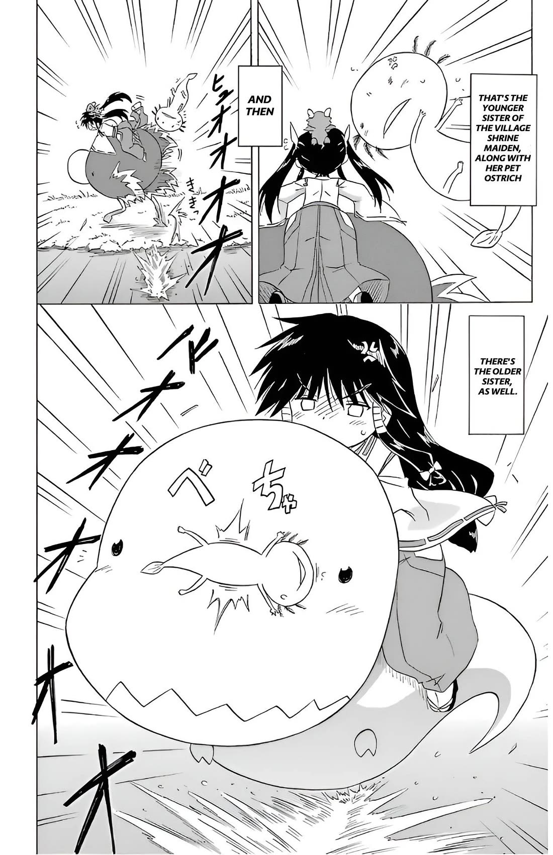 Nagasarete Airantou chapter 209 page 13