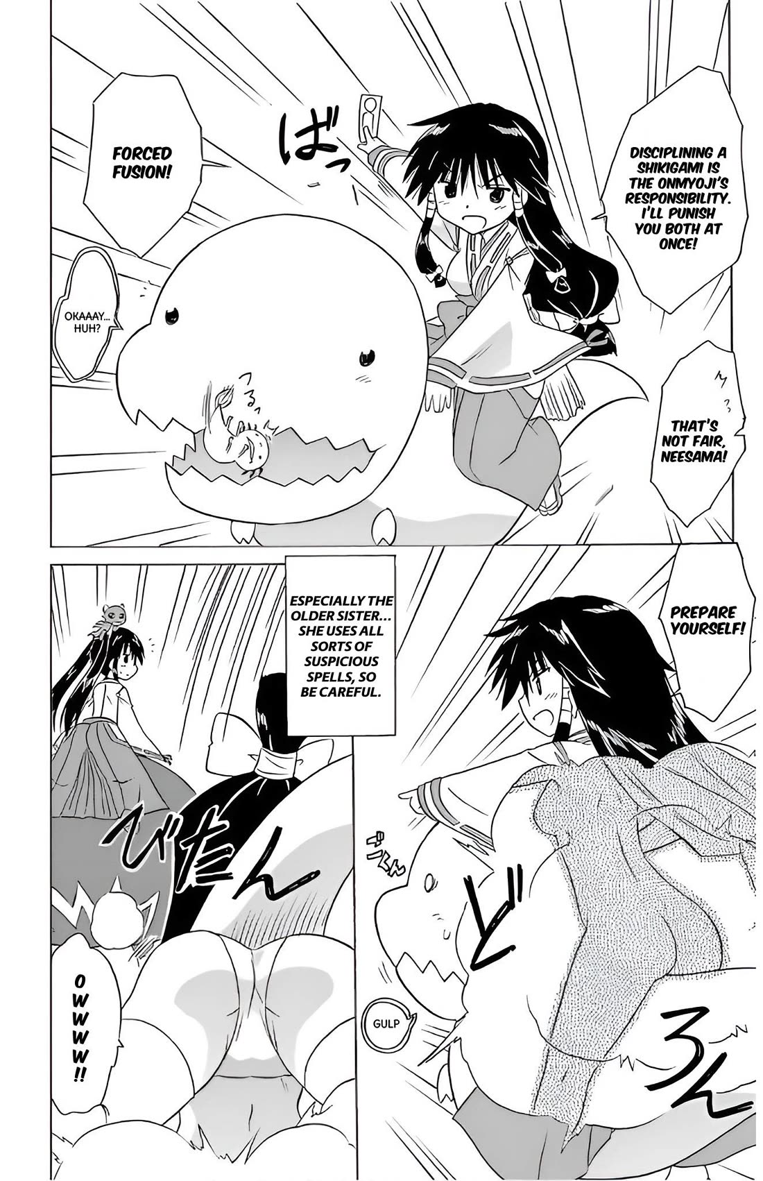 Nagasarete Airantou chapter 209 page 15