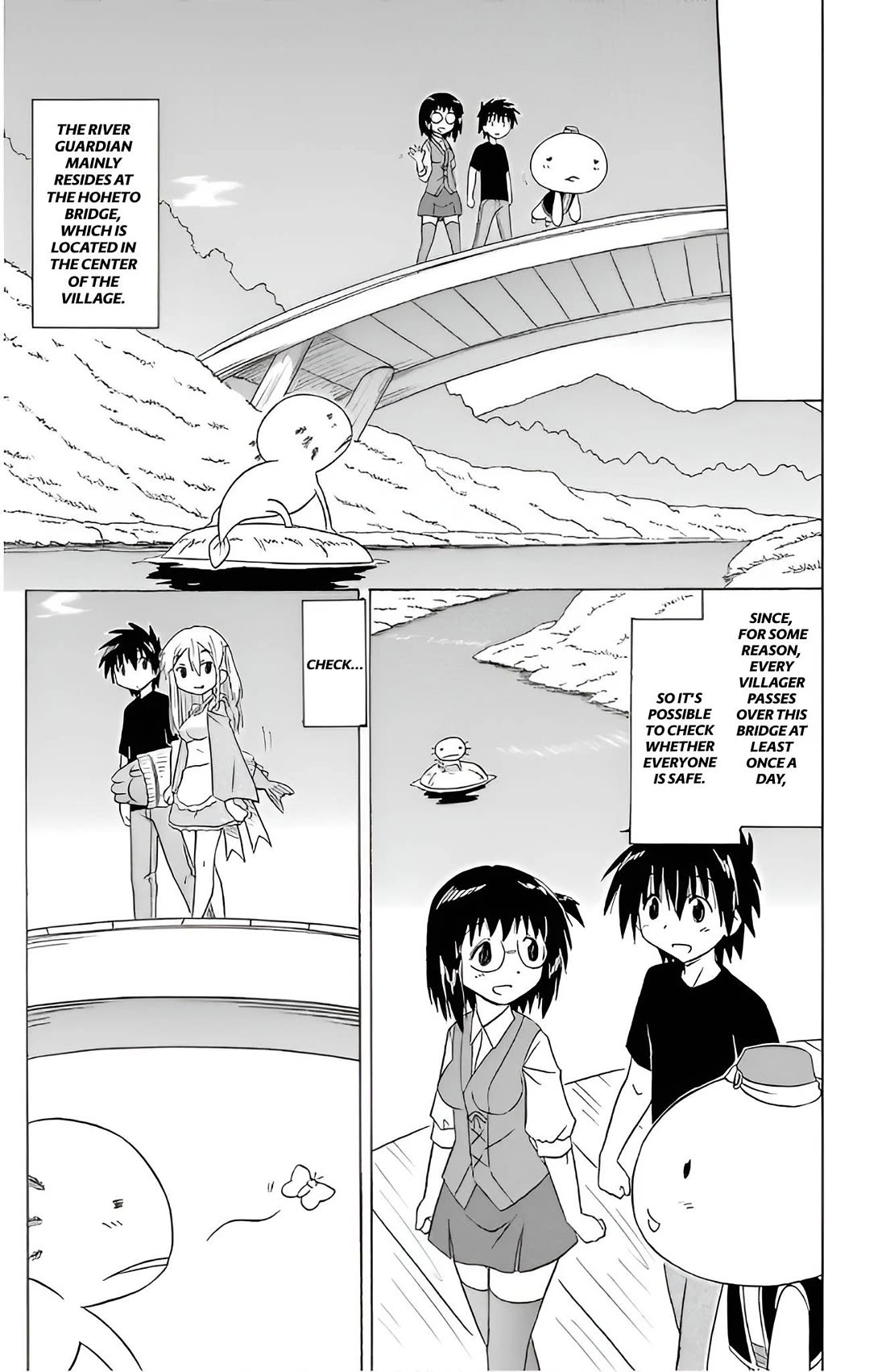 Nagasarete Airantou chapter 209 page 20