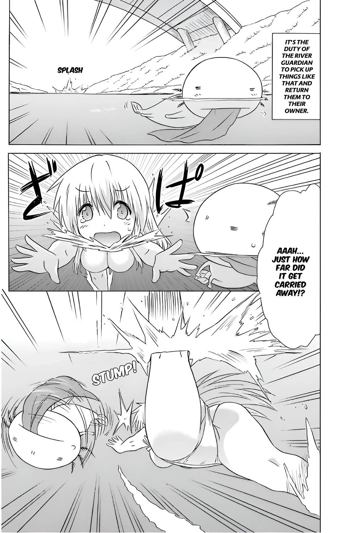 Nagasarete Airantou chapter 209 page 22