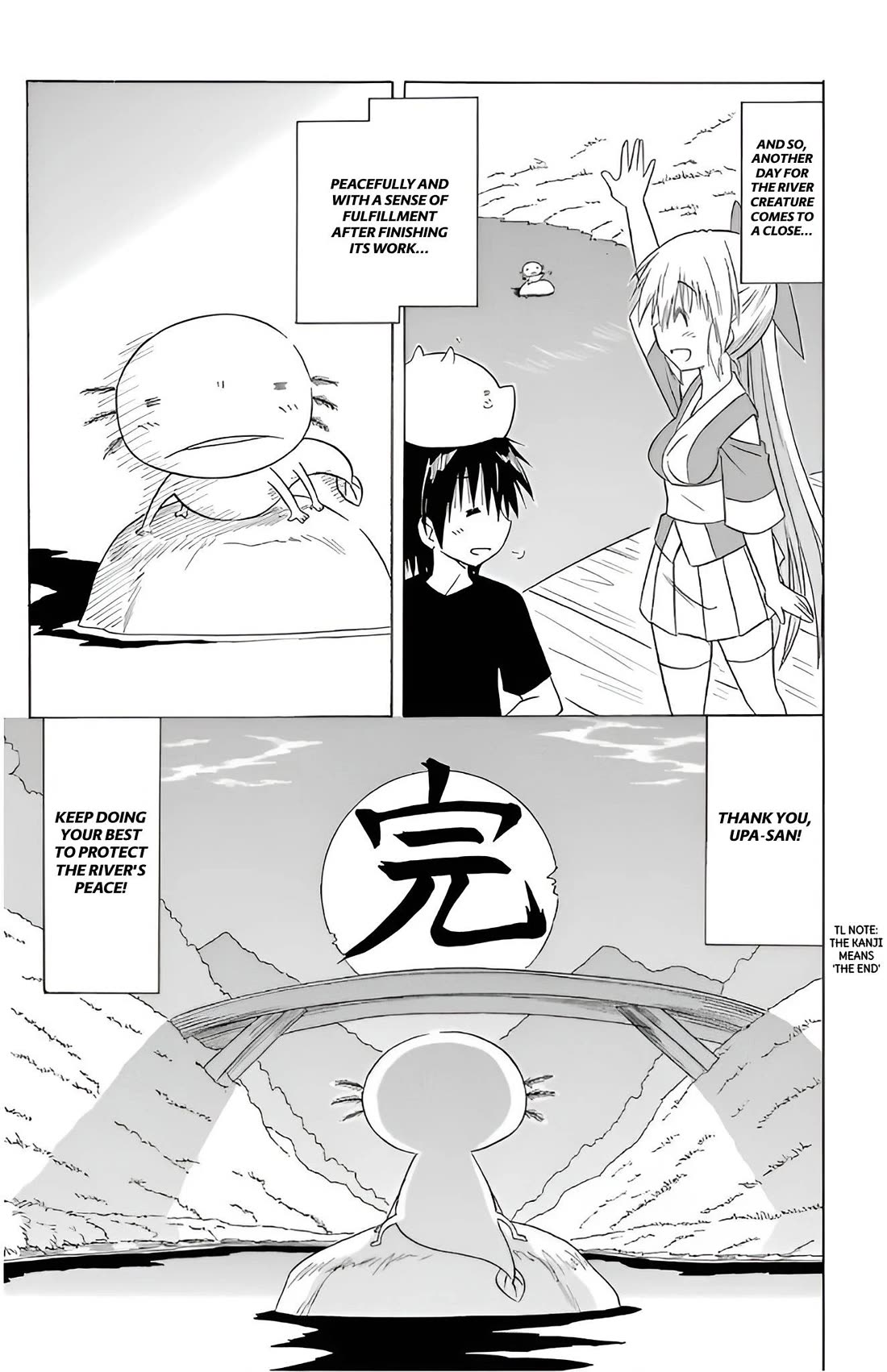 Nagasarete Airantou chapter 209 page 26